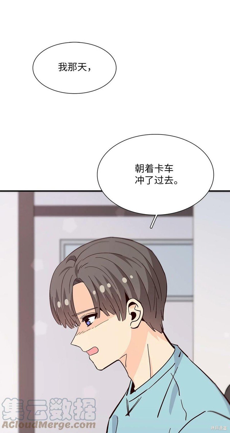 第85话