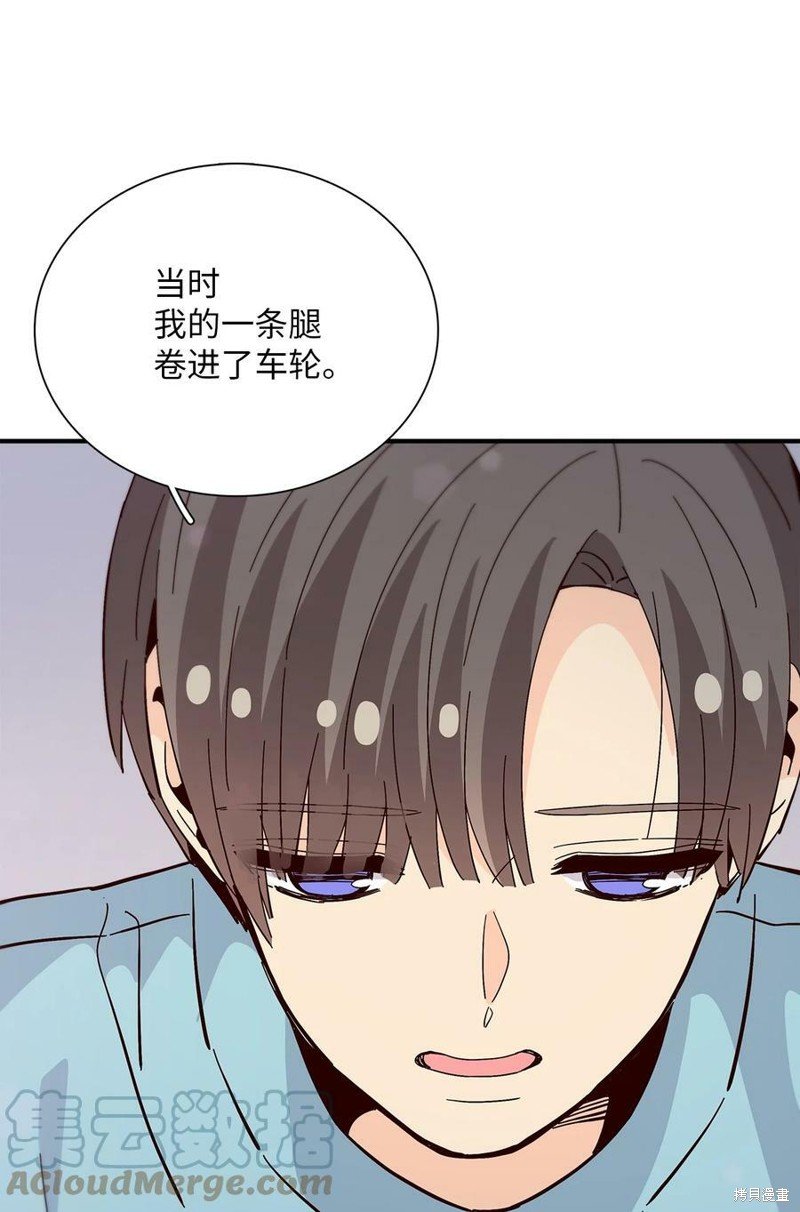 第85话