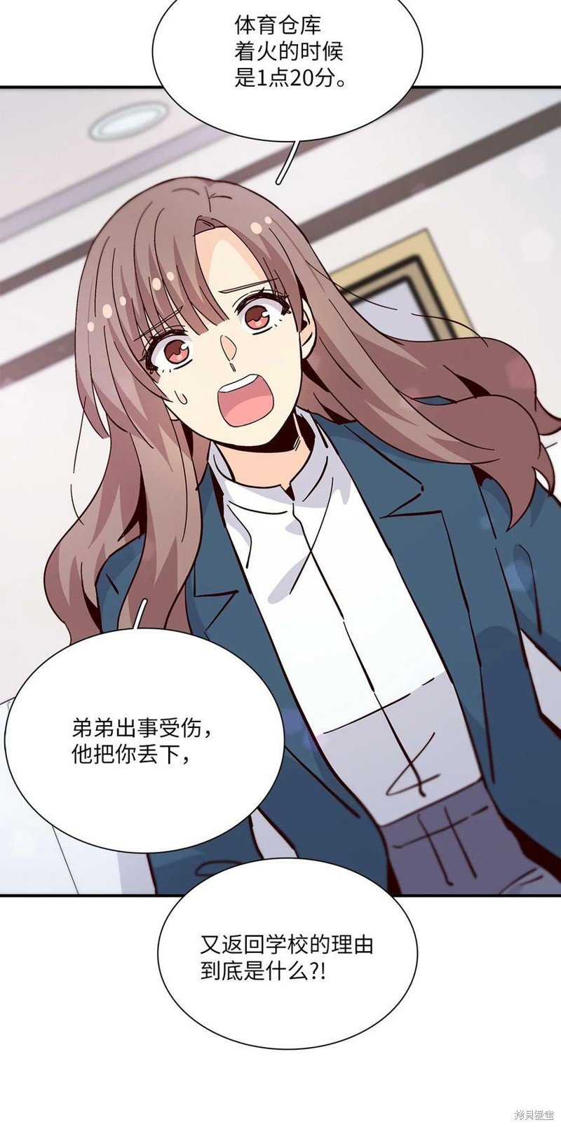 第85话