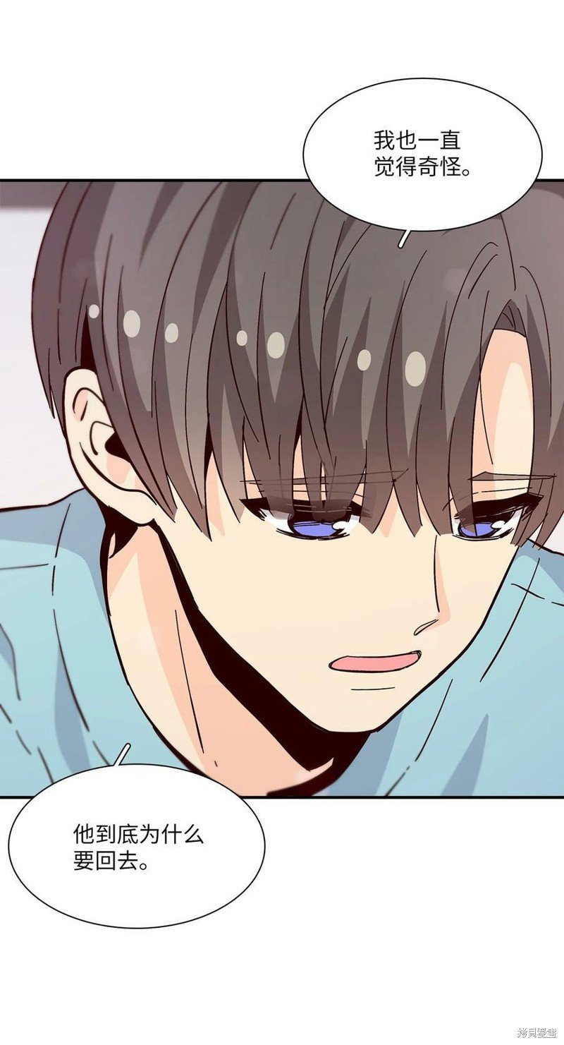 第85话