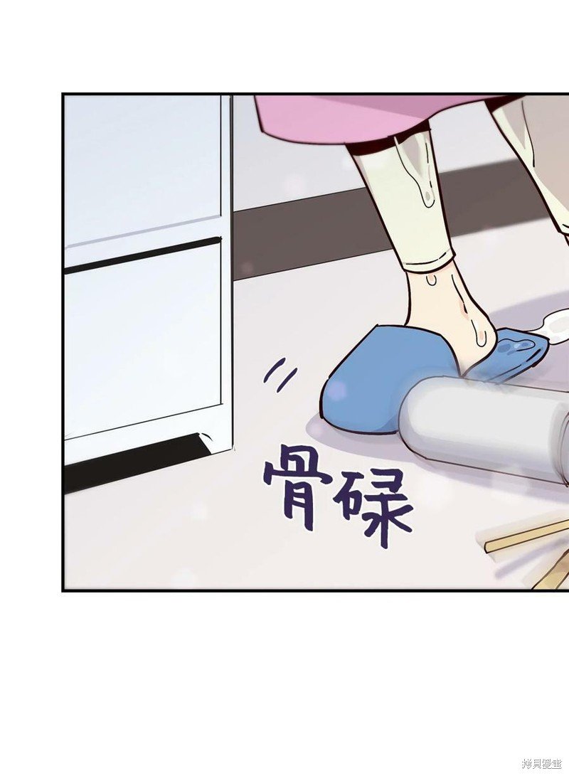 第85话