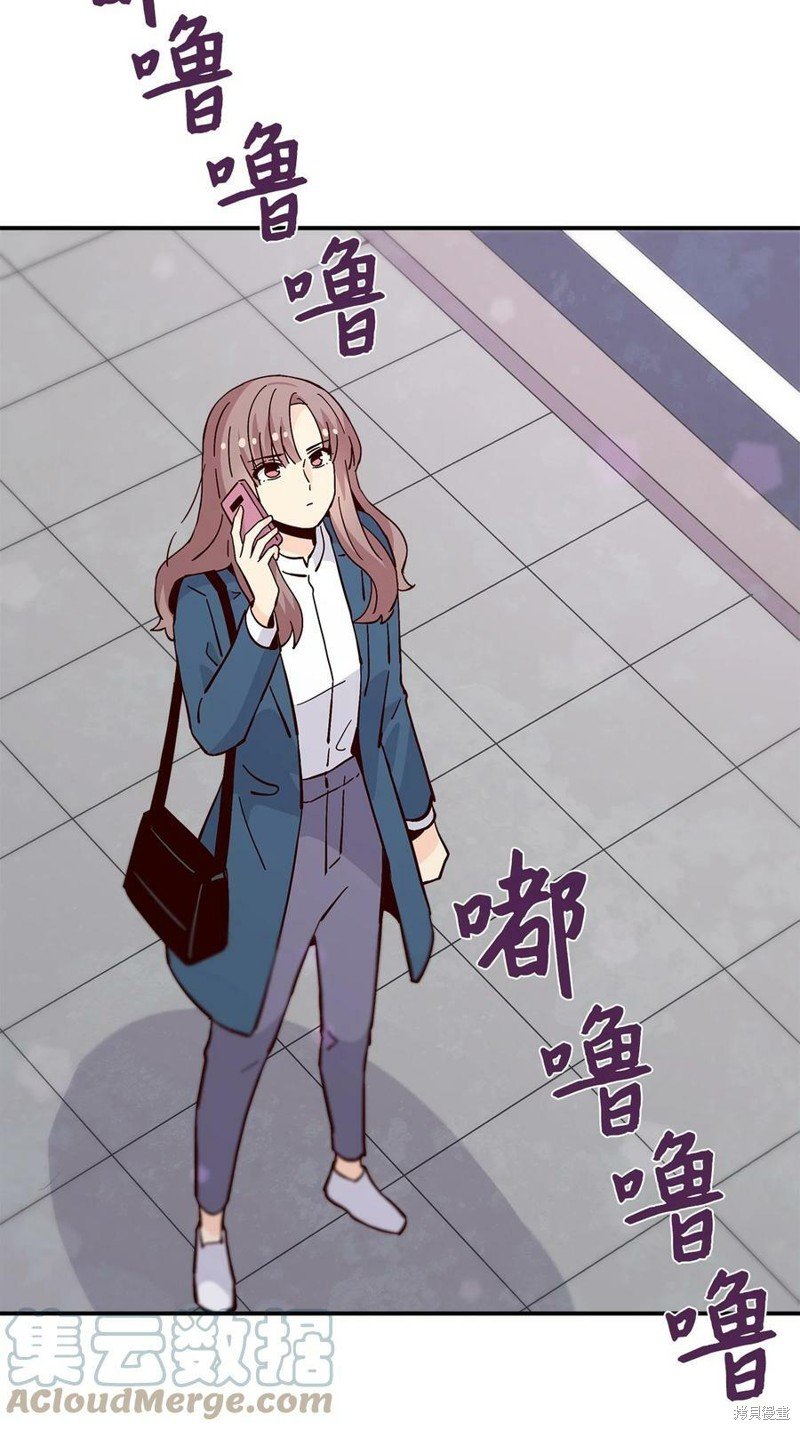 第85话