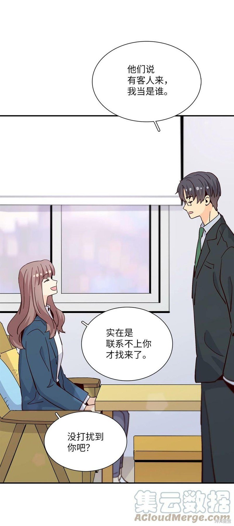 第85话