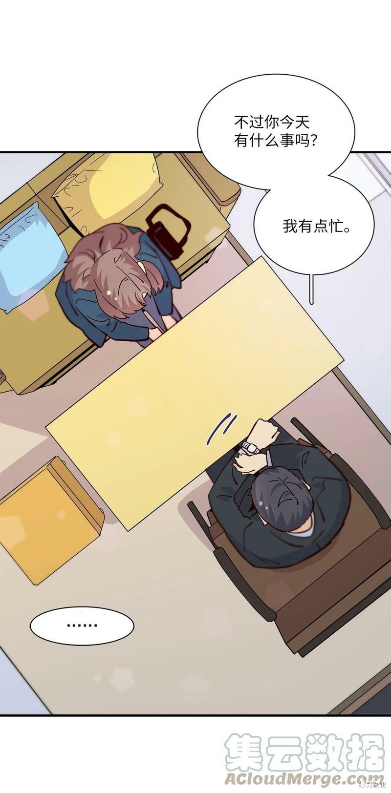 第85话