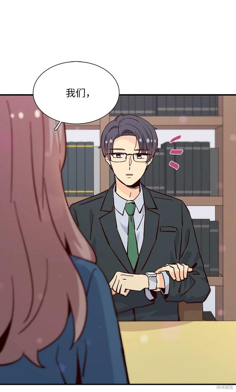 第85话