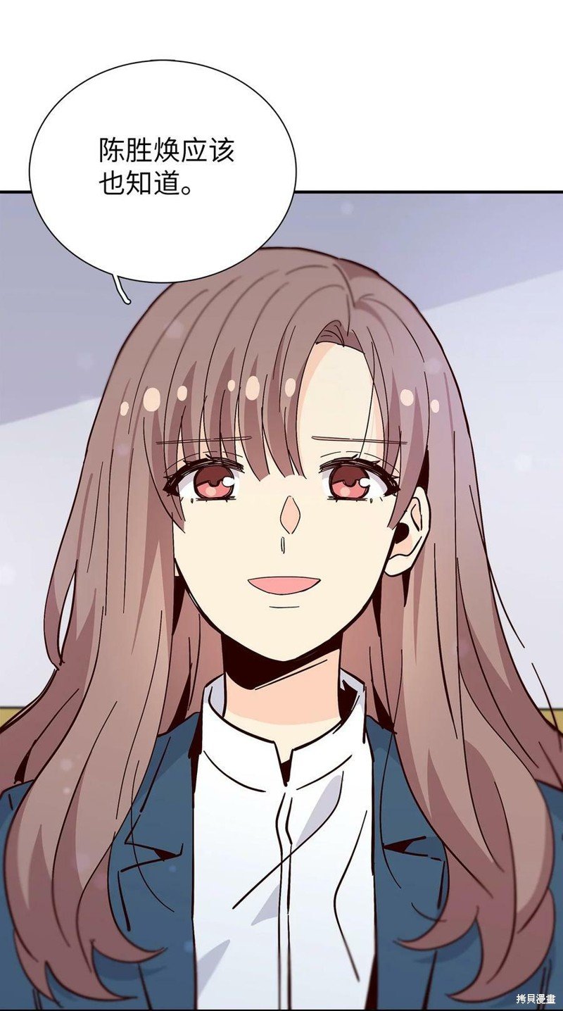 第86话