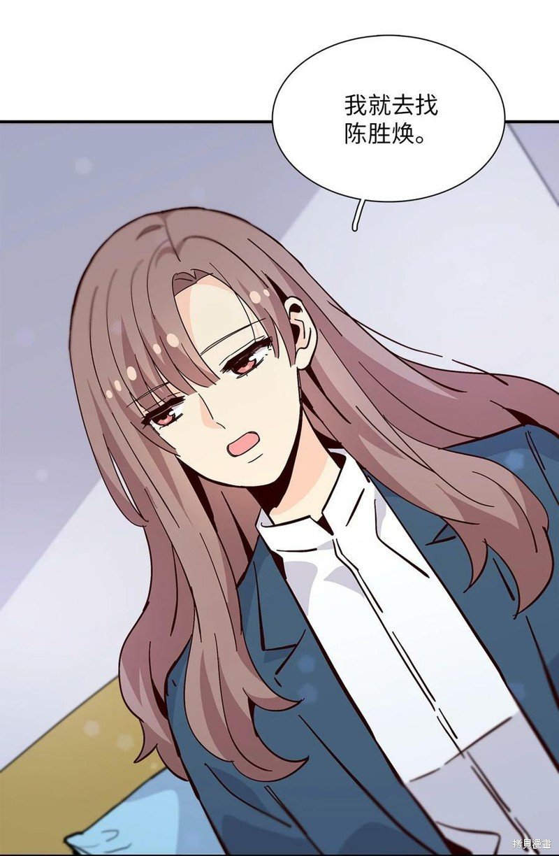 第86话
