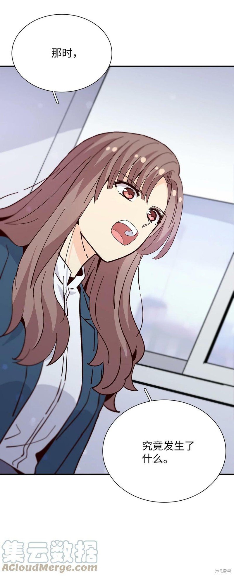 第86话