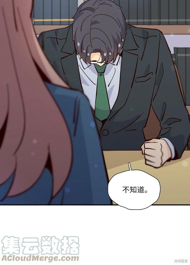第86话