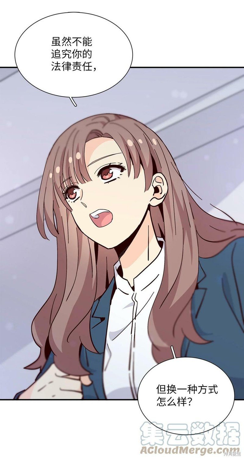 第86话