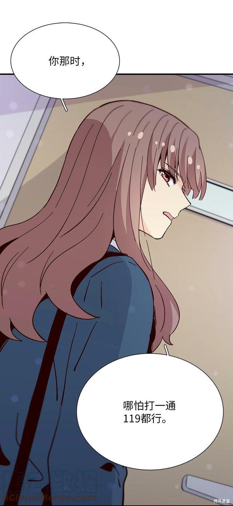 第86话