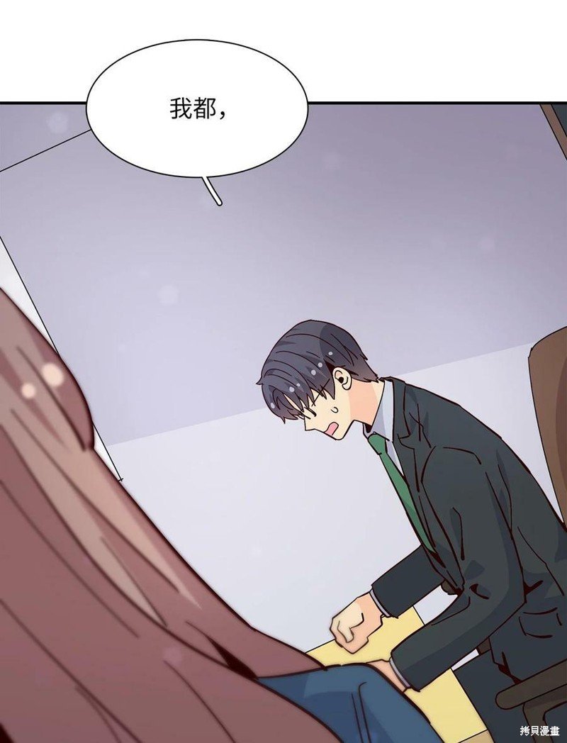 第86话