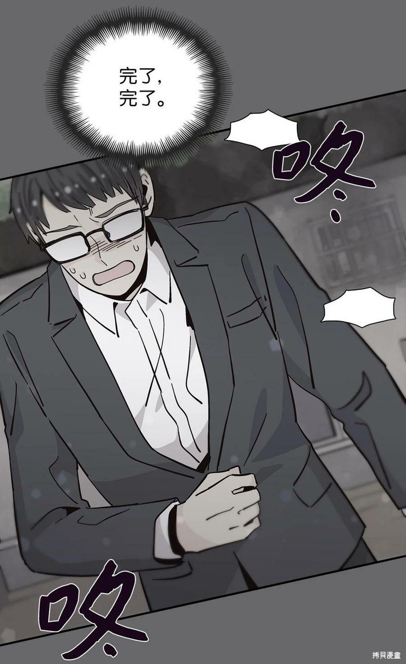 第86话