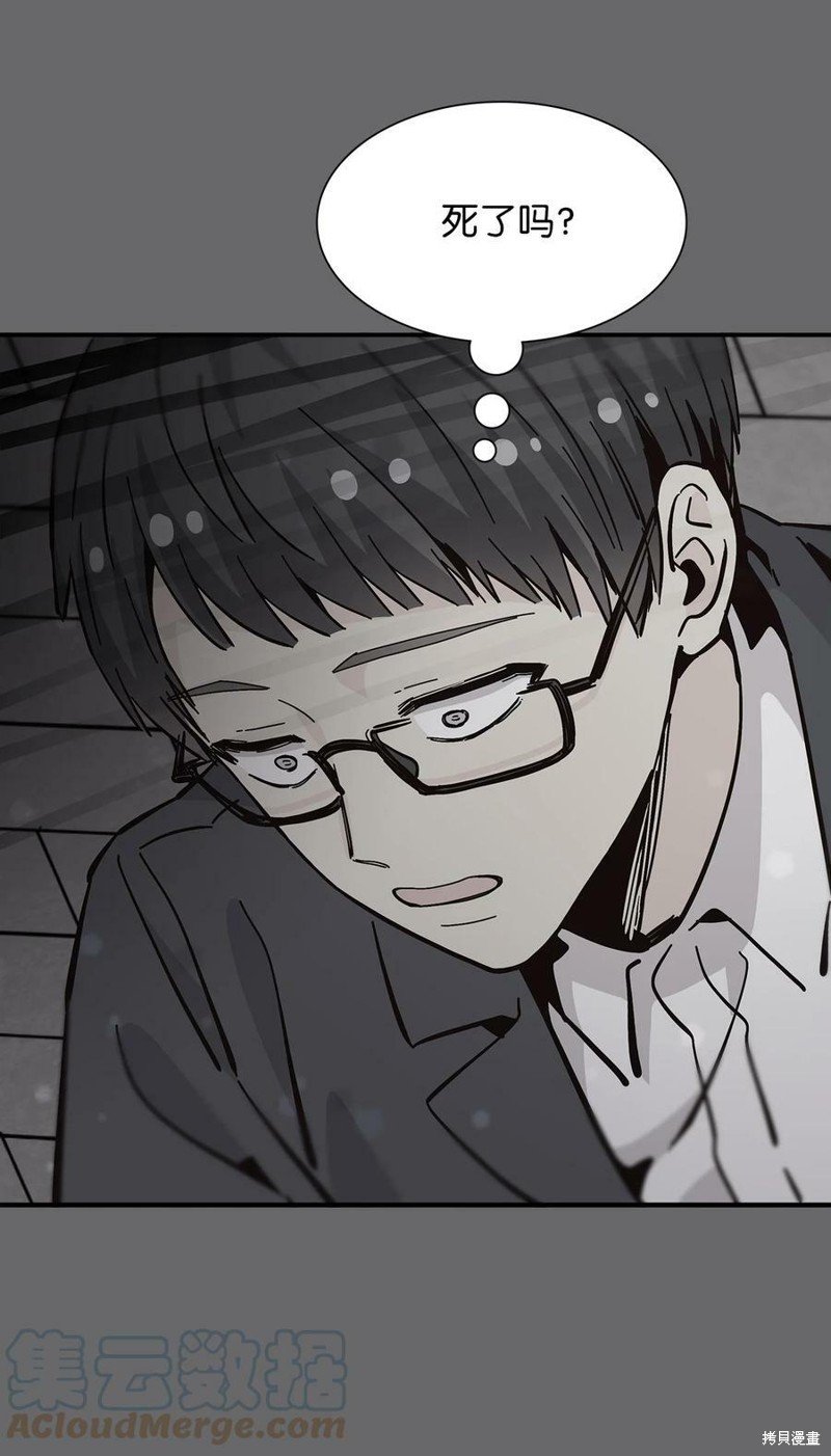 第86话