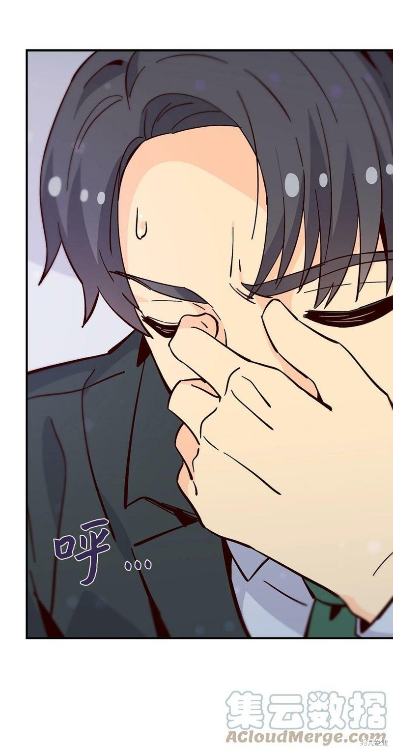 第87话