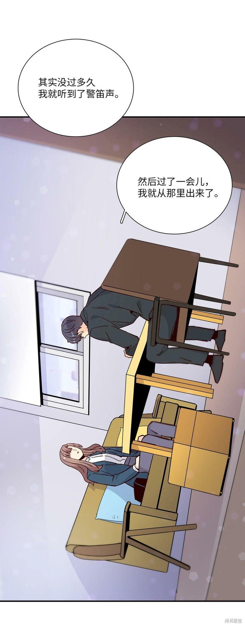 第87话
