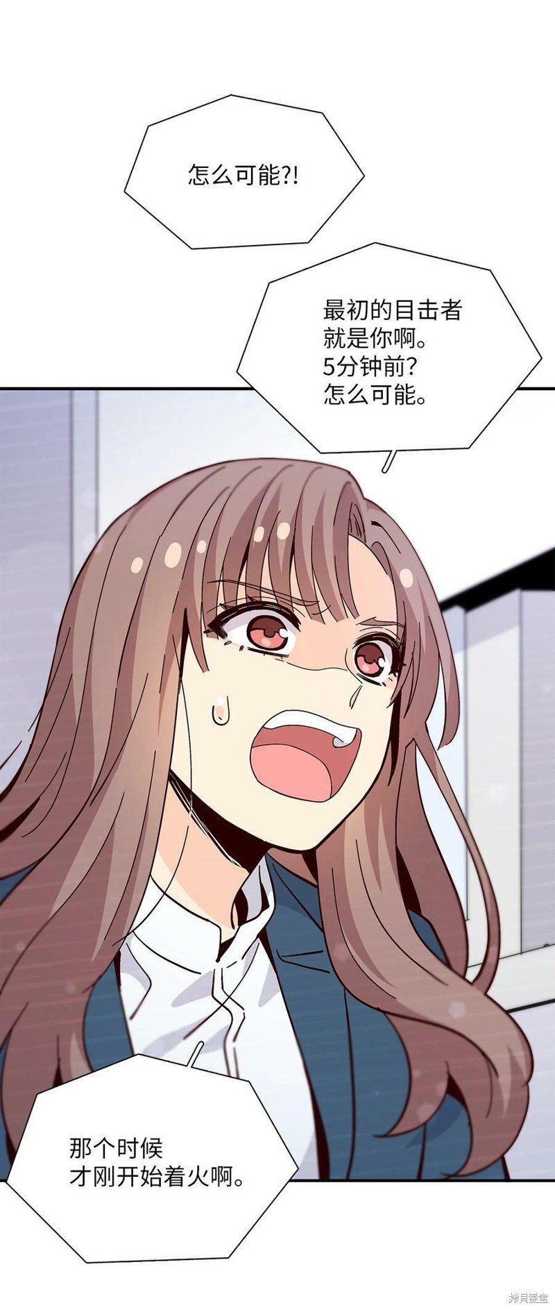 第87话