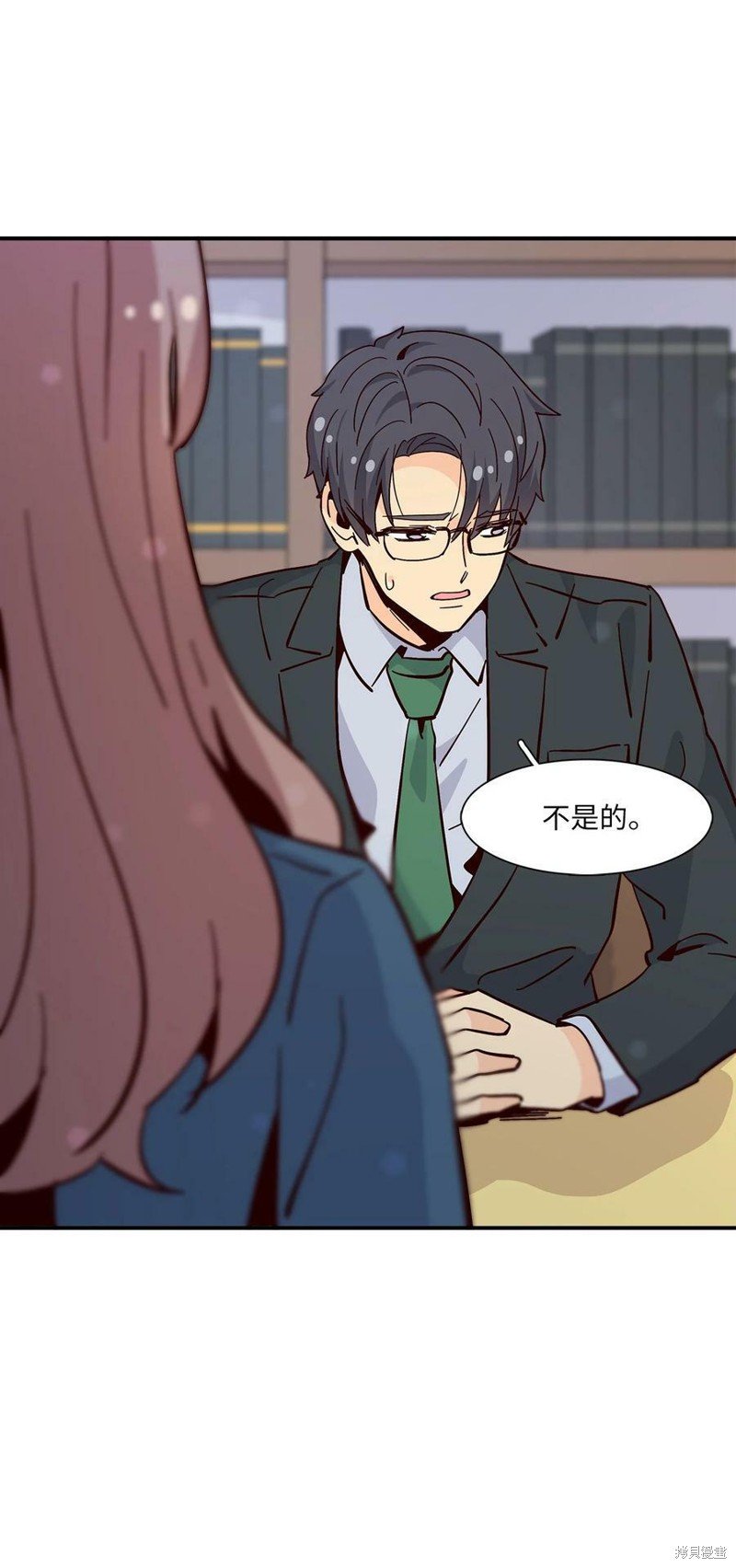 第87话