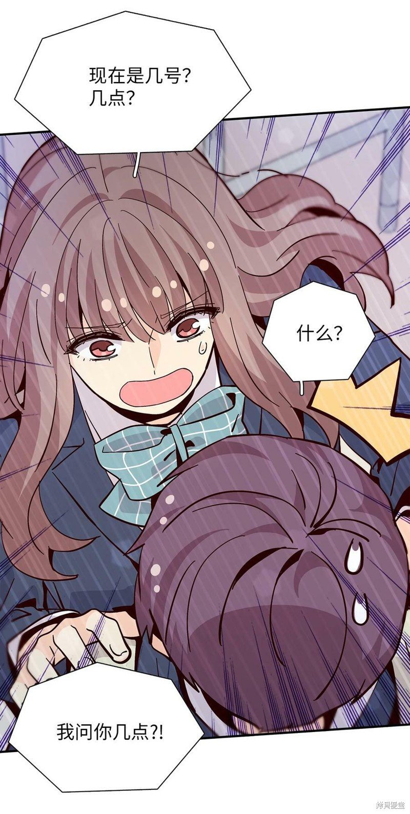 第87话