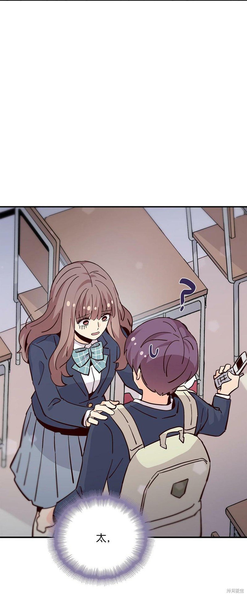 第87话