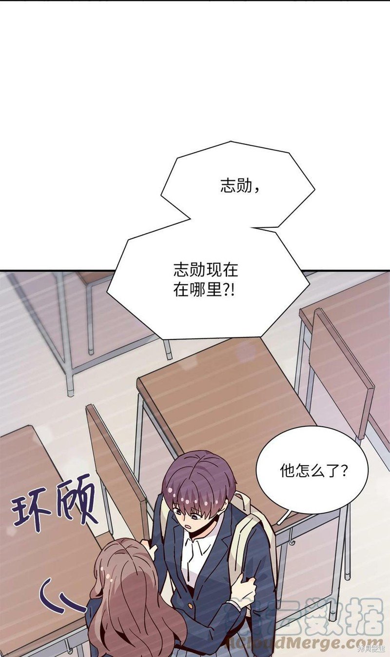 第87话