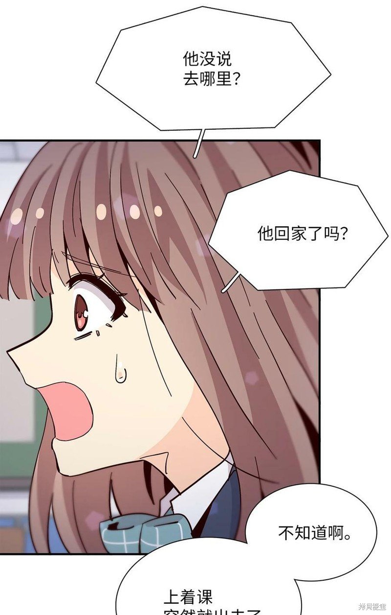 第87话