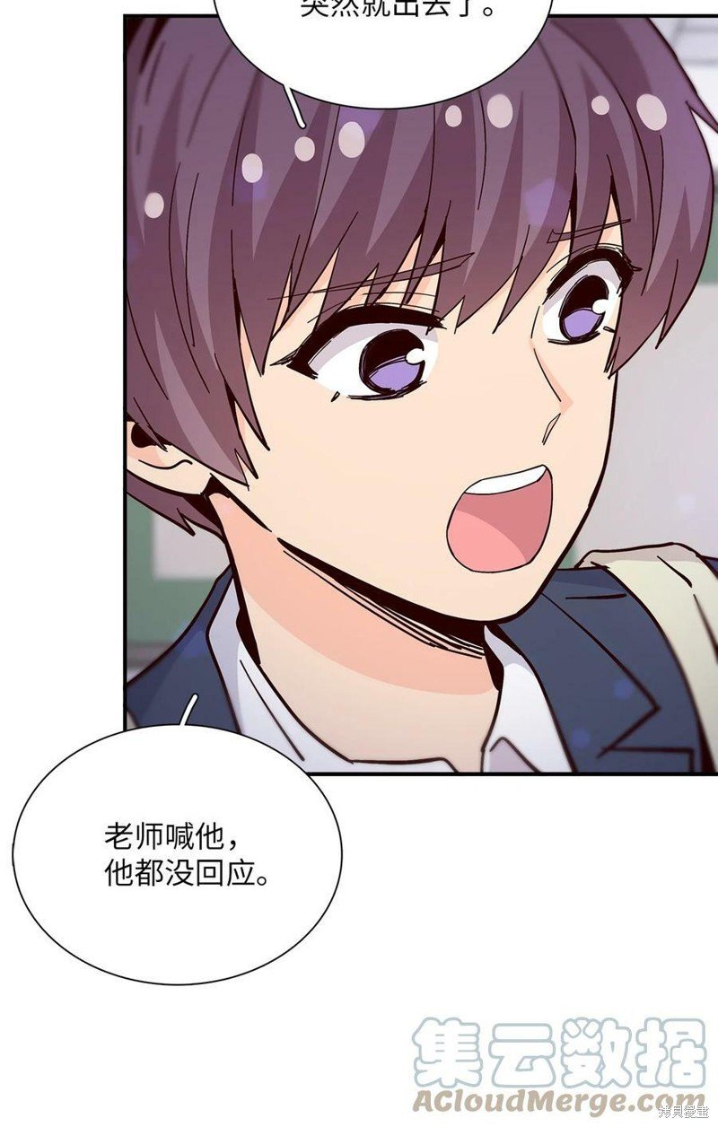 第87话