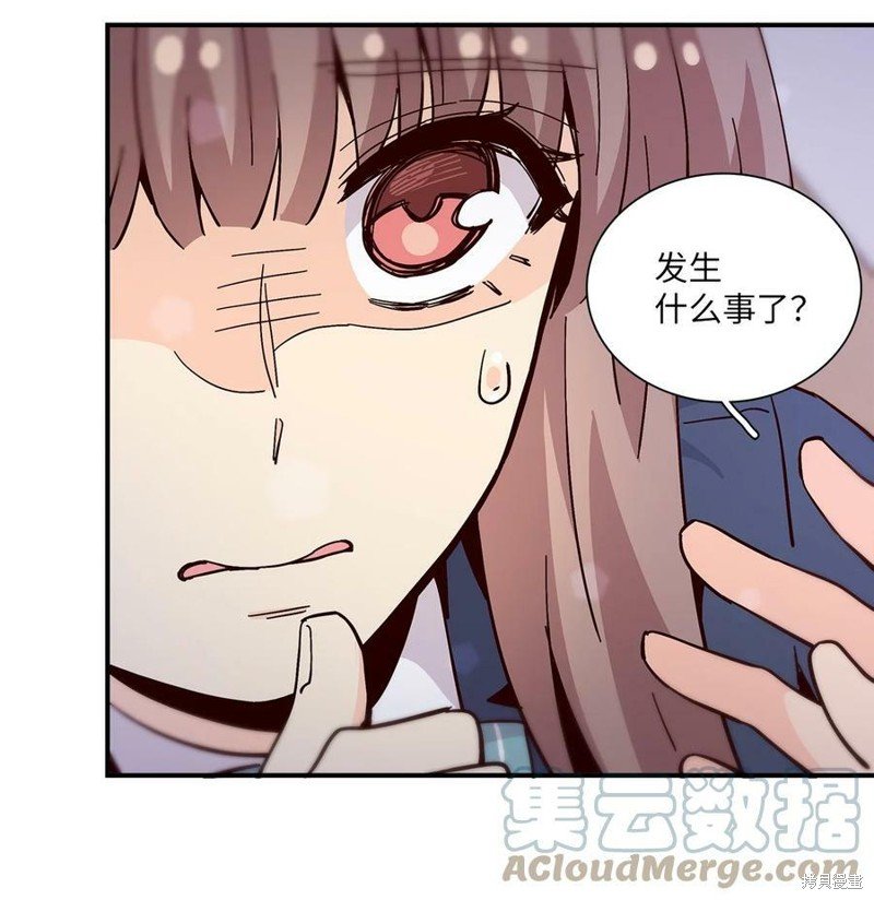 第87话