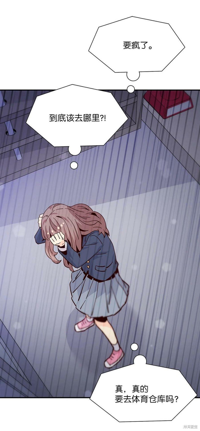 第87话
