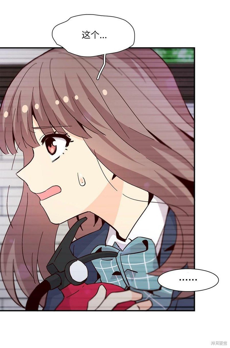 第87话
