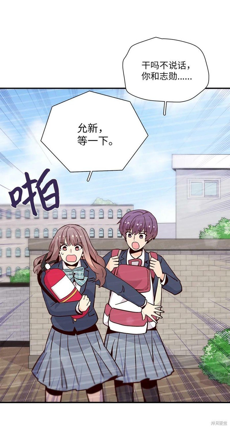 第87话