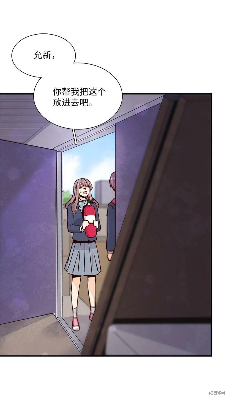 第87话