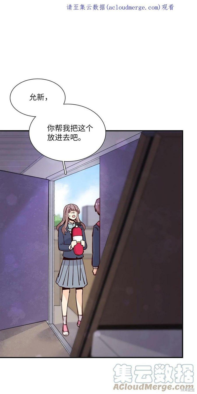 第88话