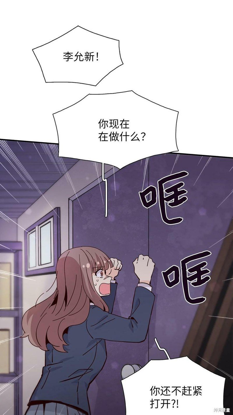 第88话