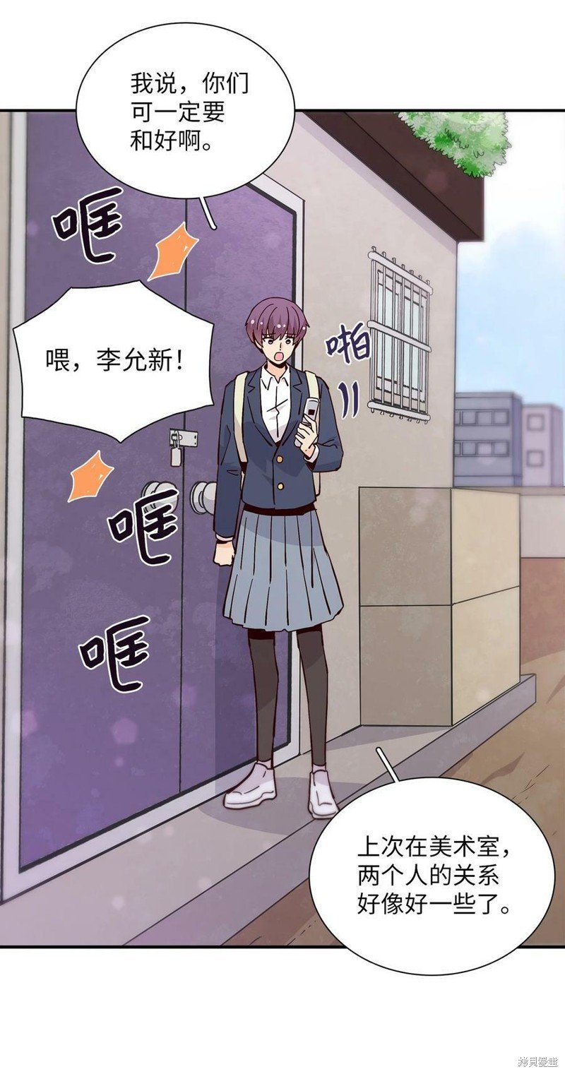 第88话