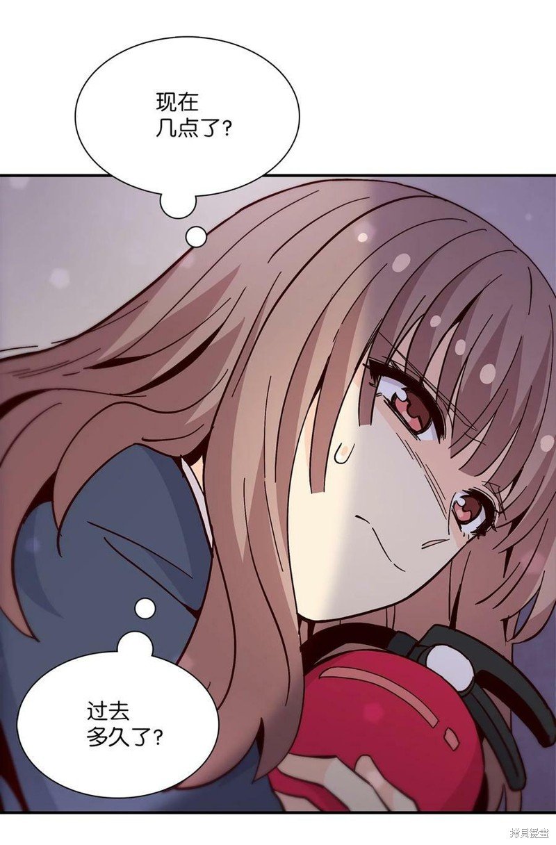 第88话