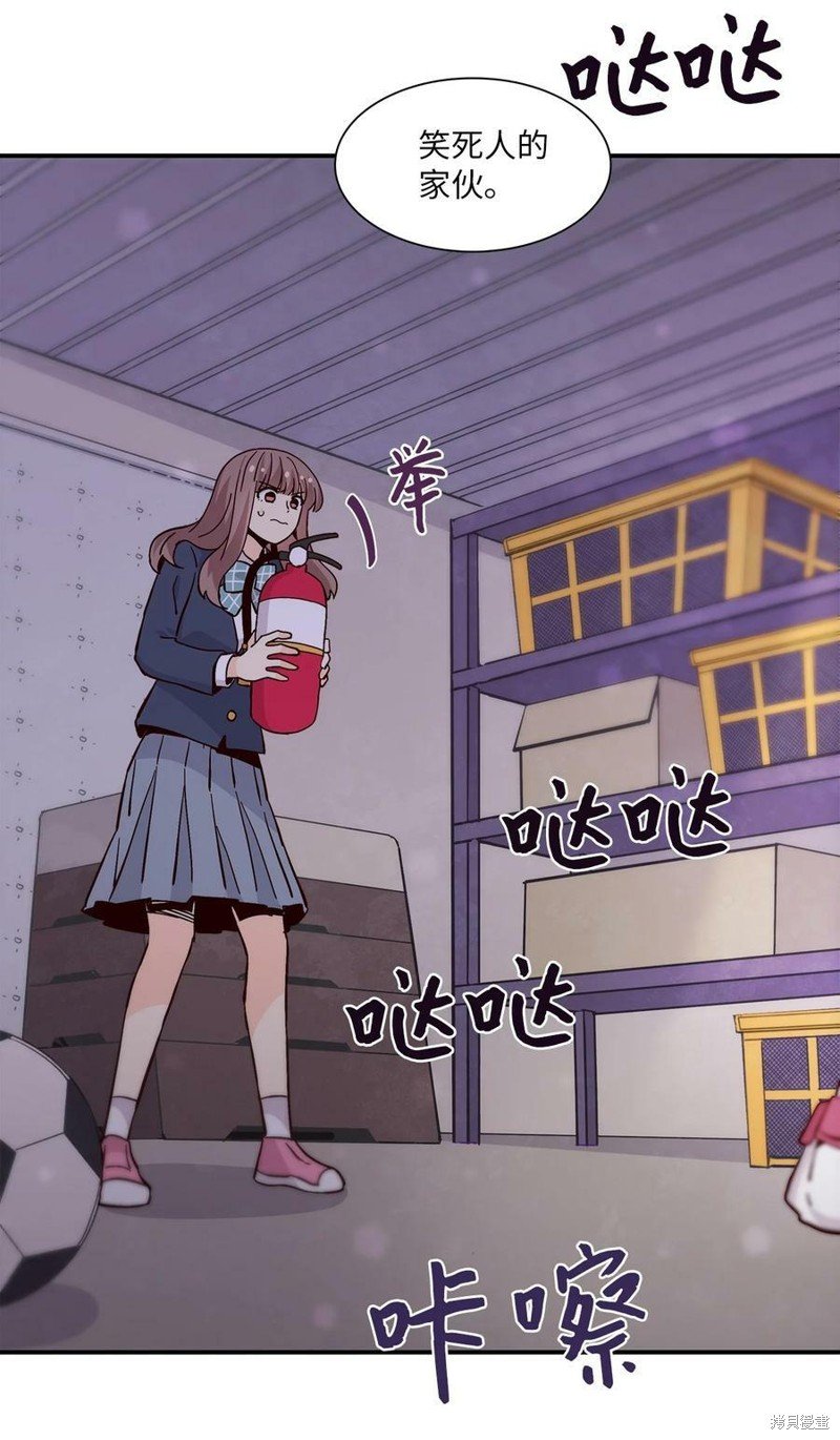 第88话