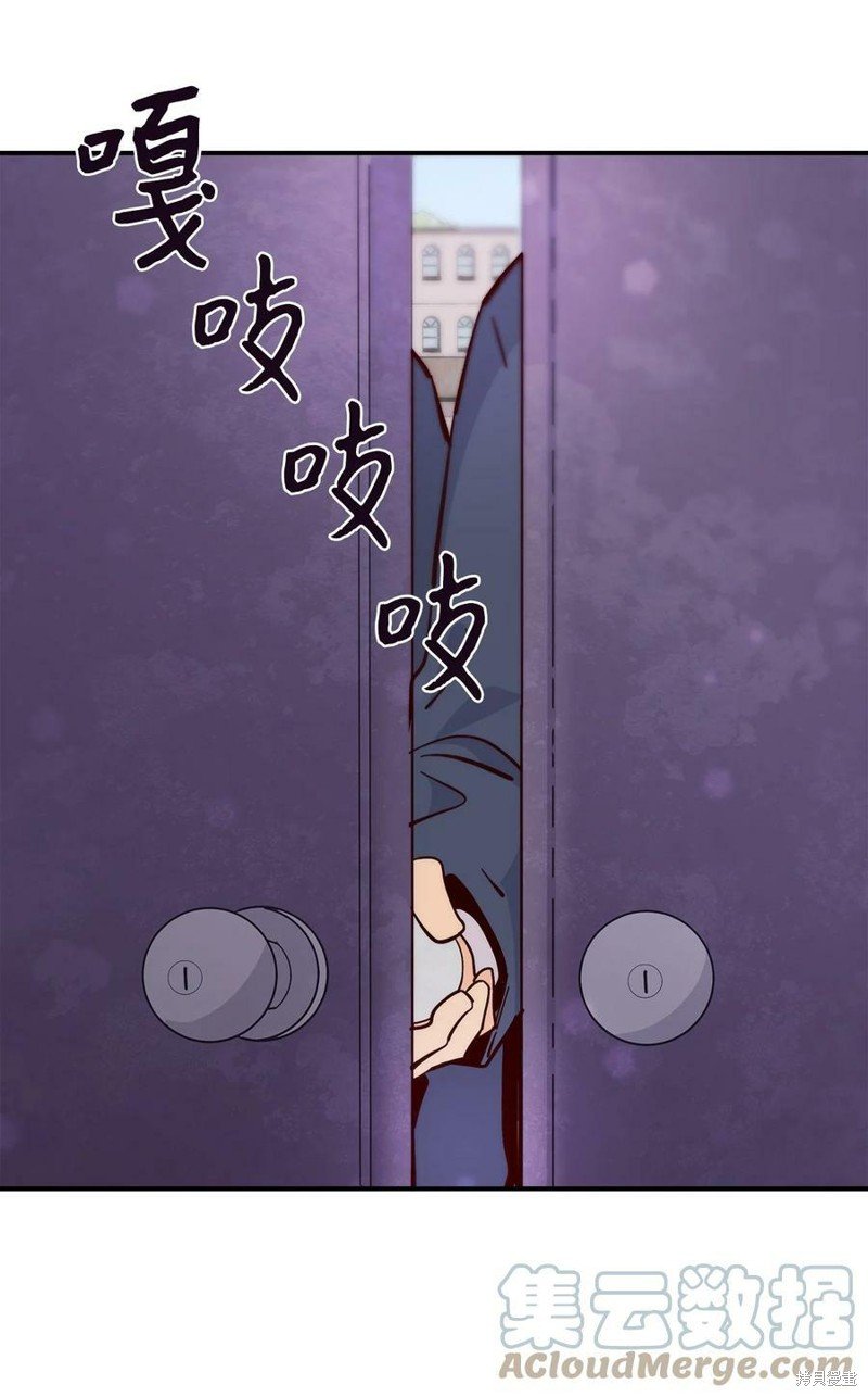 第88话