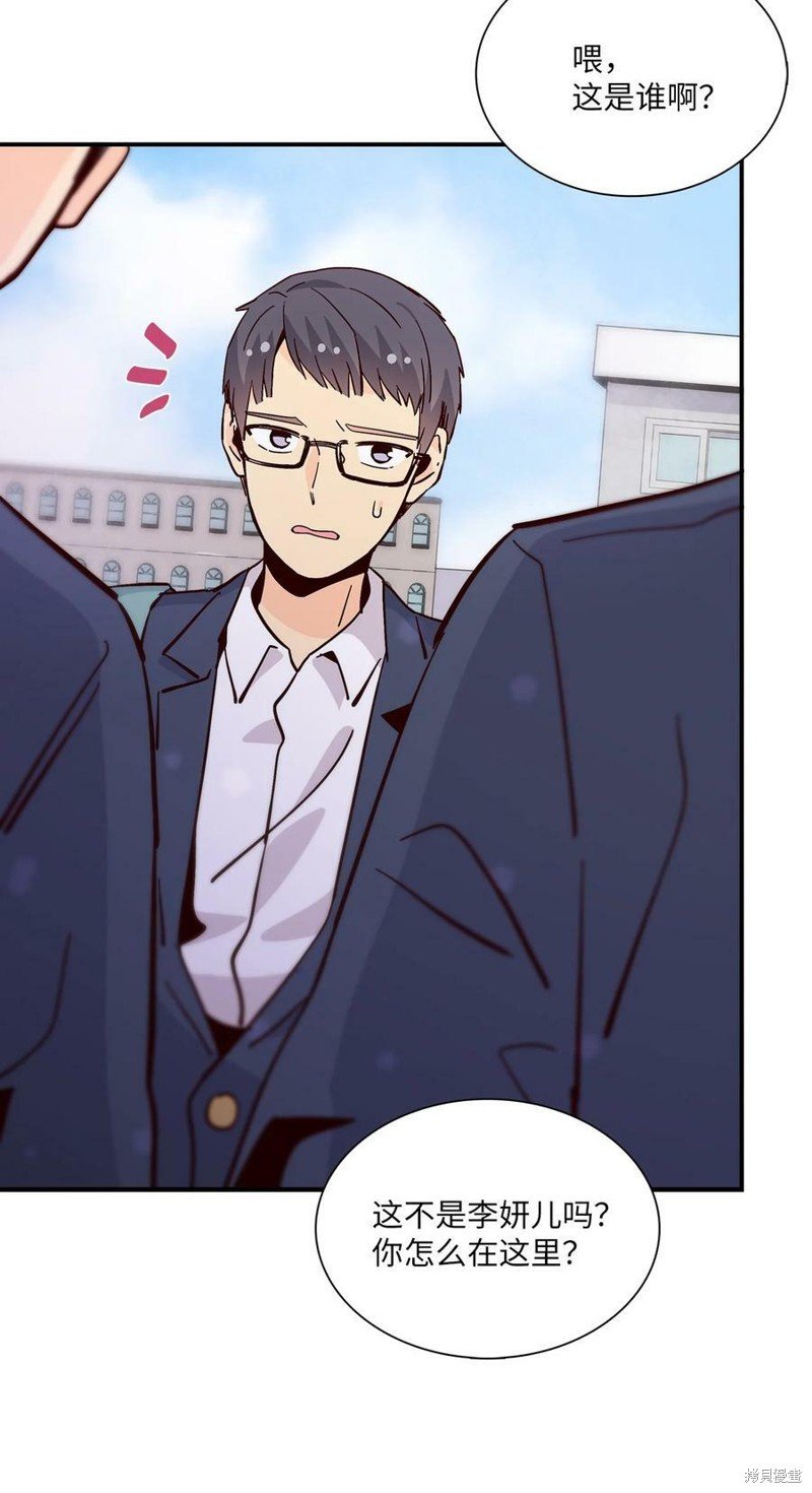第88话