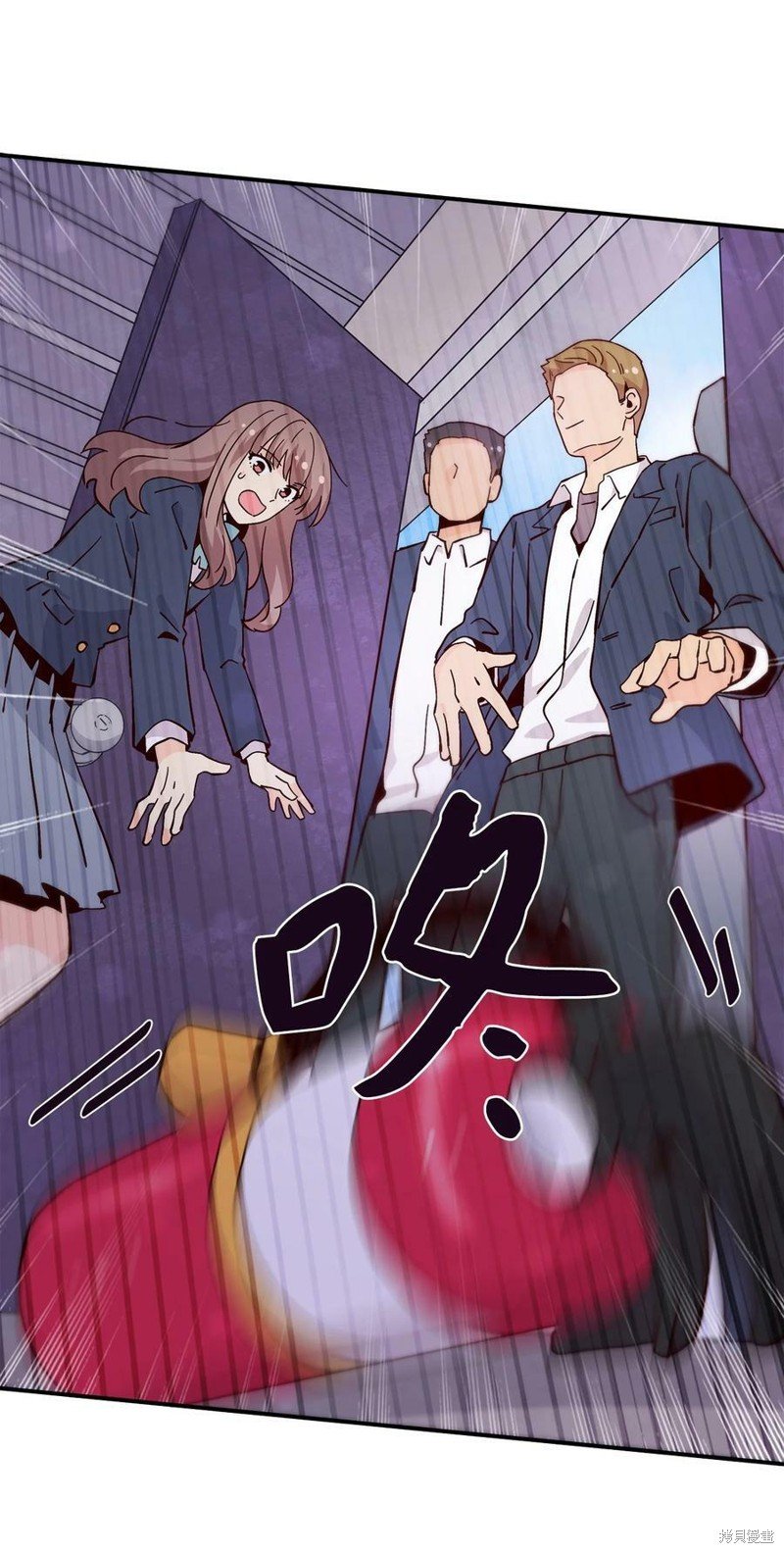第88话