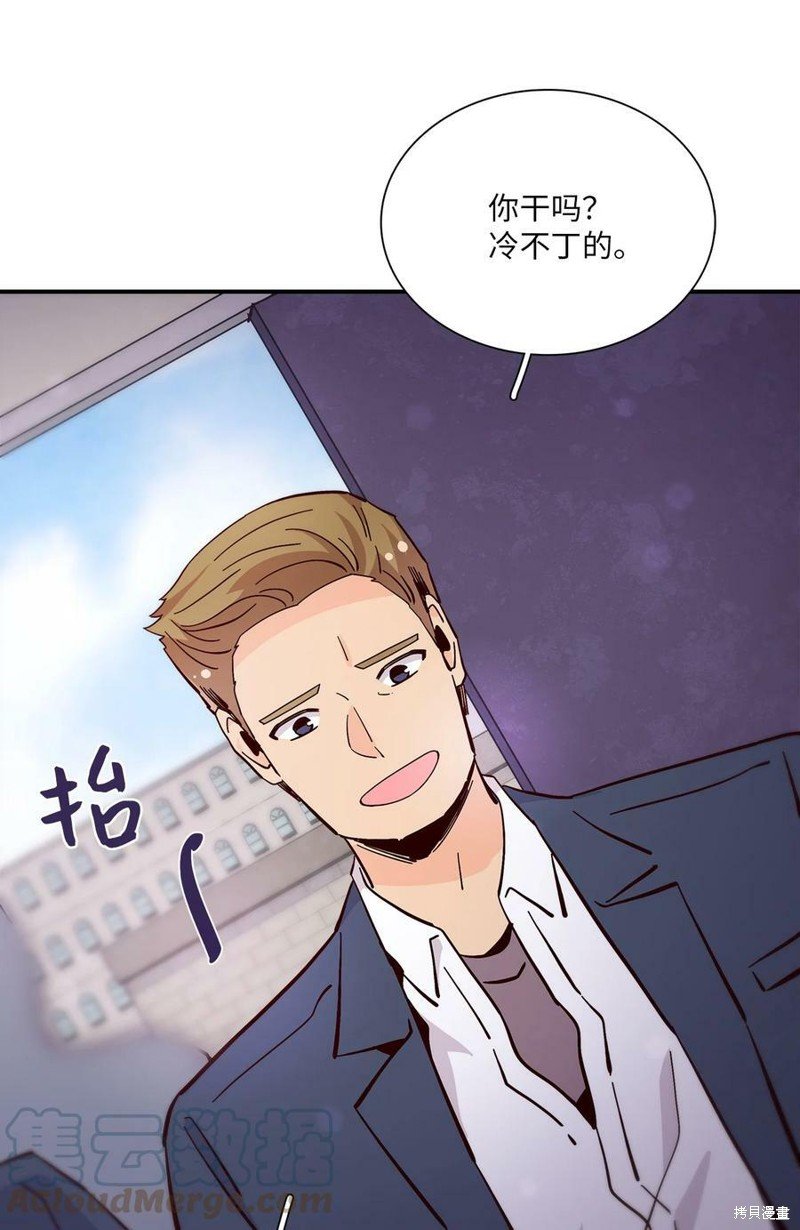 第88话