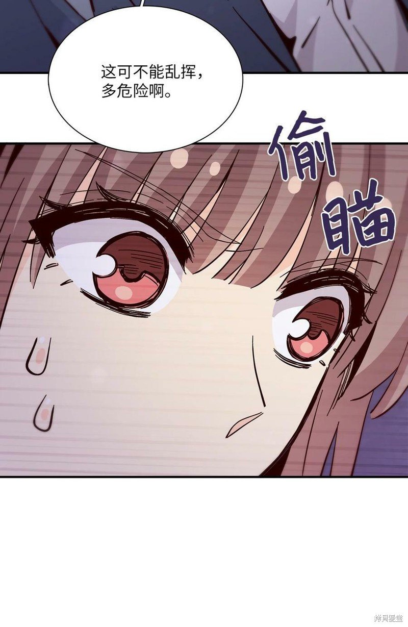 第88话