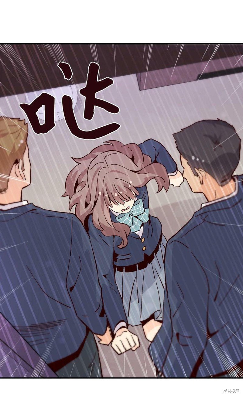第88话