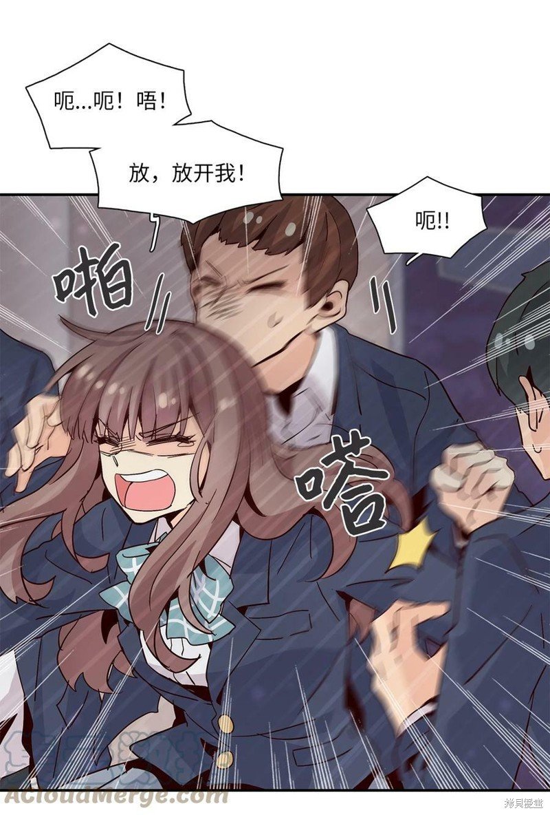 第88话