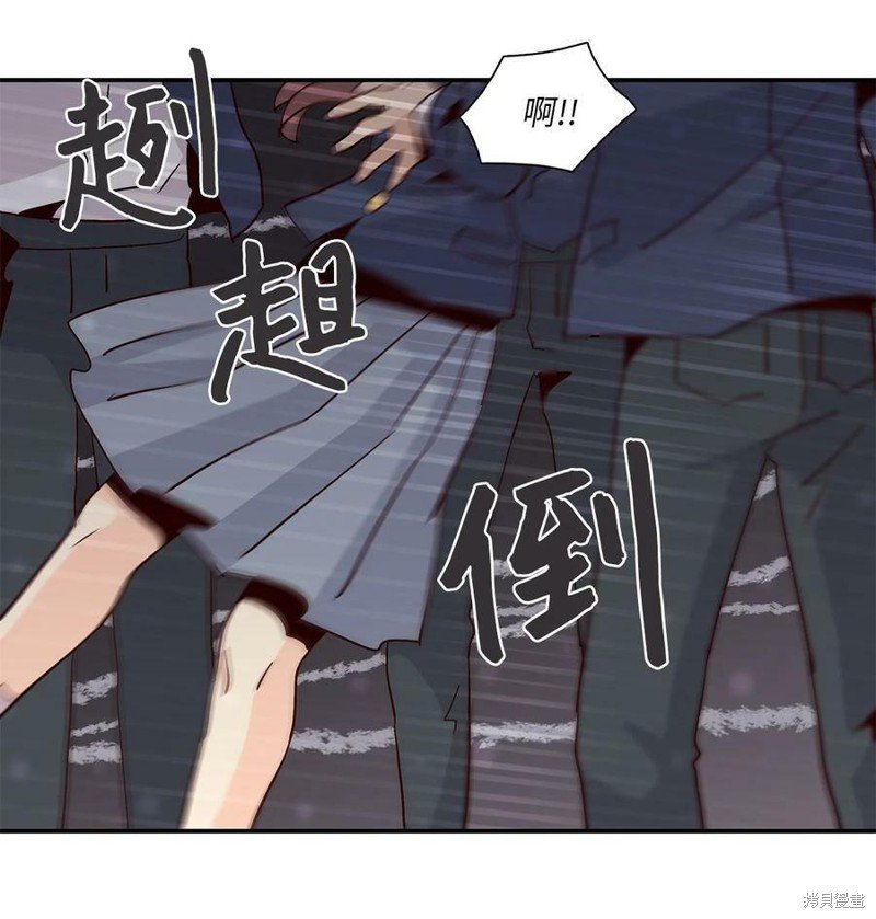 第88话