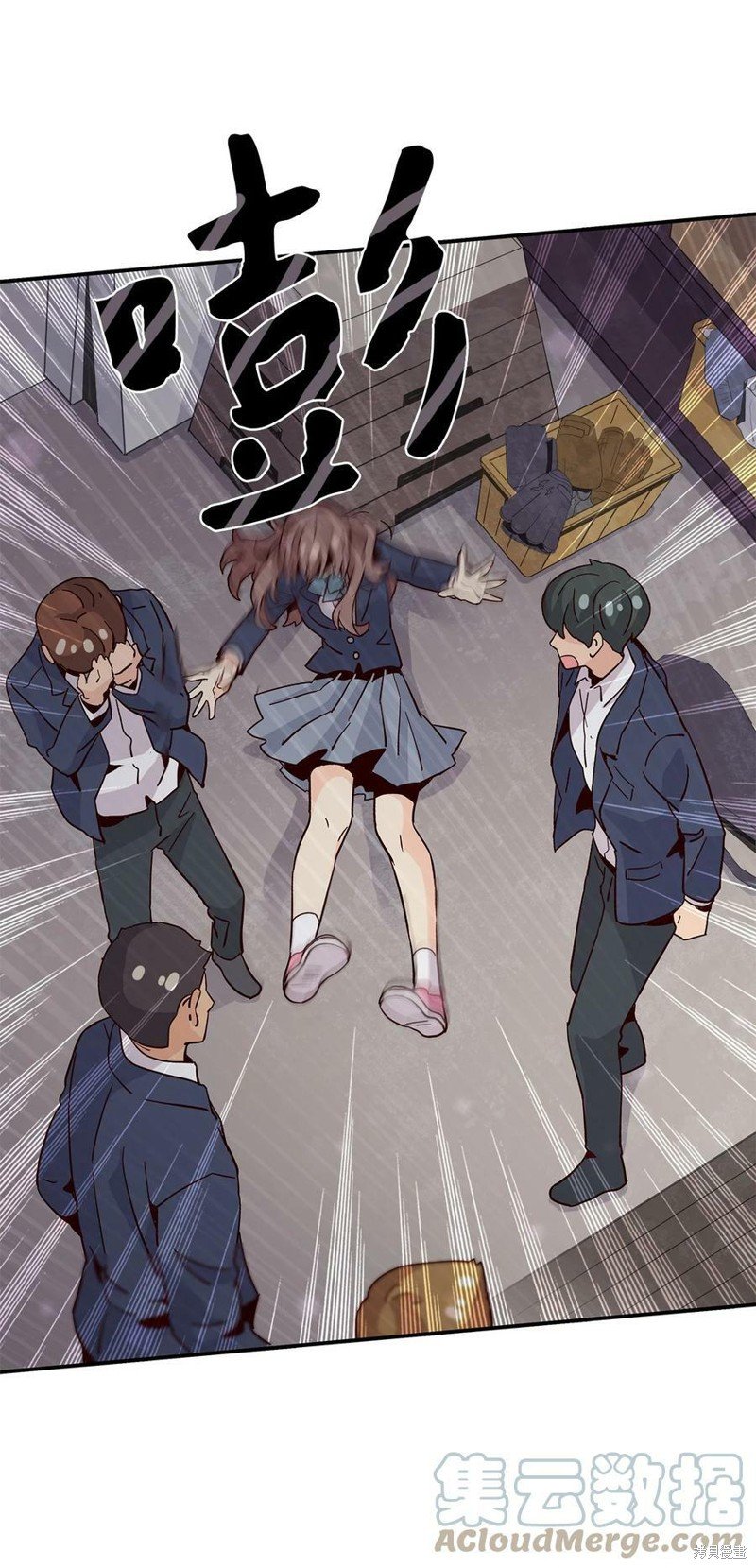 第88话