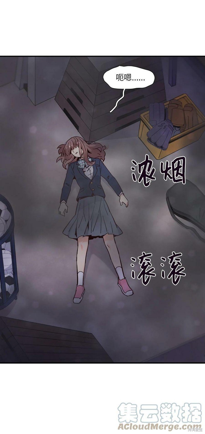 第88话