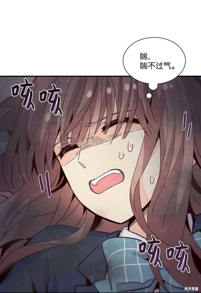 第88话
