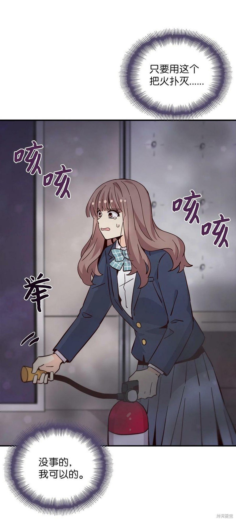 第88话