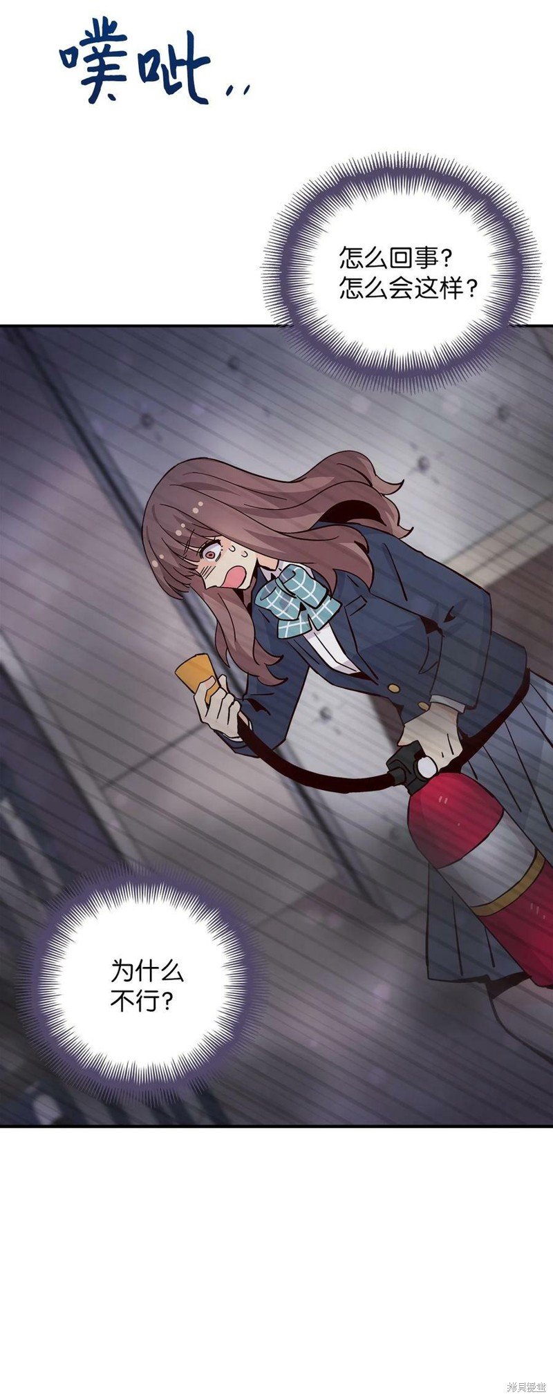 第88话
